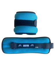 PESAS/LASTRES ARGYM - 1KG